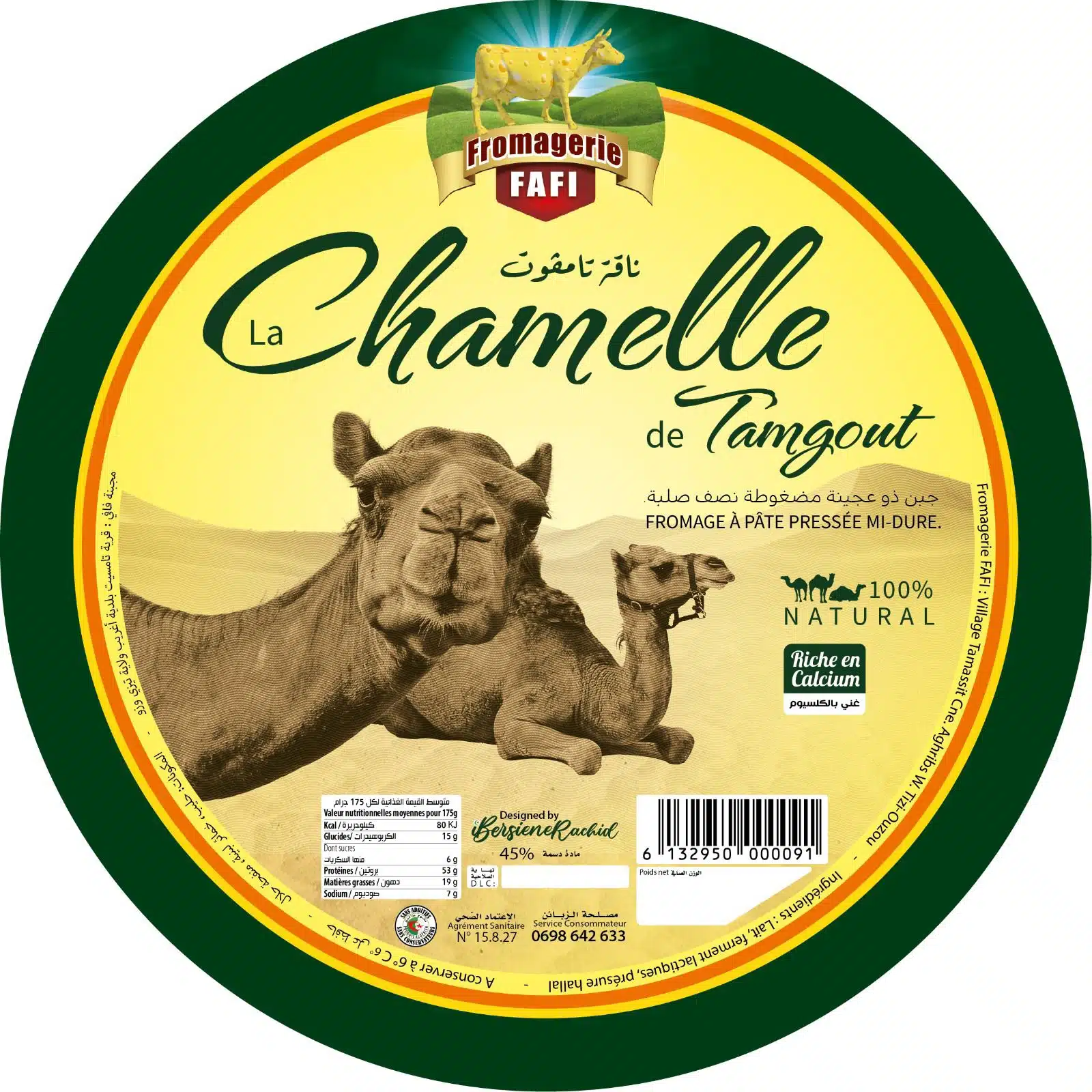 Rachid Ibersiene raconte l’histoire du premier fromage de chamelle à pâte pressée