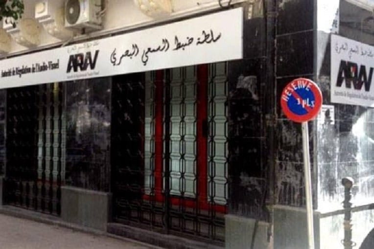 Essalam TV : la sanction de l’Arav est tombée