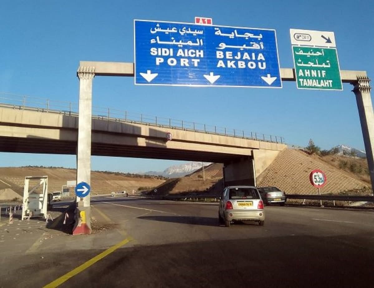 Autoroute de Béjaïa : la date de l’ouverture d’un nouveau tronçon fixée