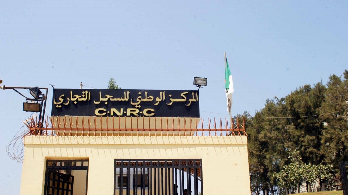 Entreprises en Algérie : voici le formulaire désormais obligatoire à renseigner