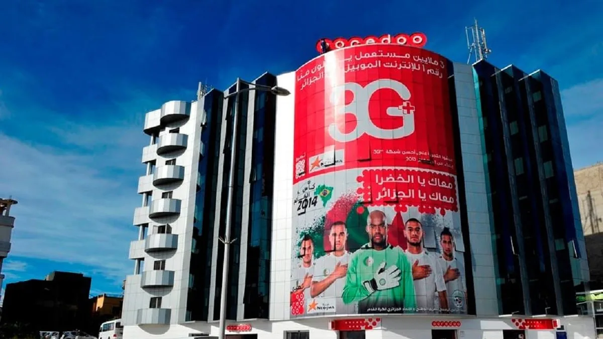 Ooredoo Algérie : gros bénéfices et mauvaise qualité de service