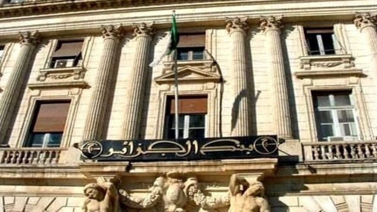 Nouvelle allocation touristique : la Banque d’Algérie s’exprime