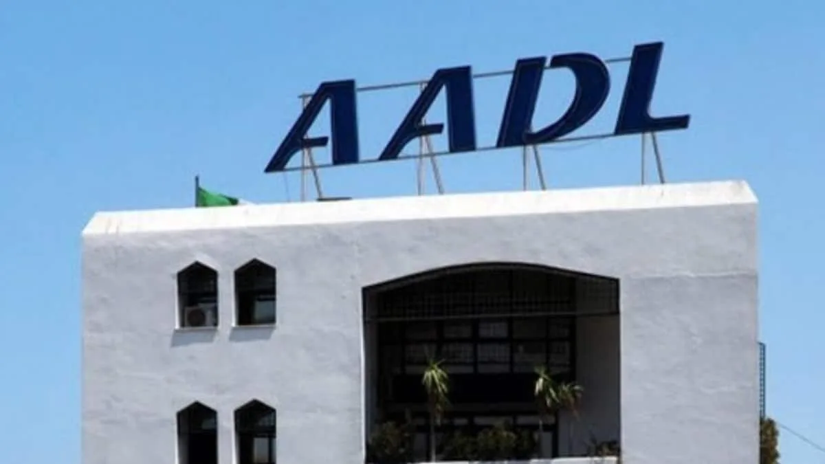 Vidéo. AADL 3 : mode de paiement en ligne de la première tranche