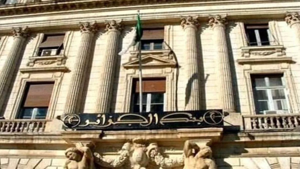 Paiement électronique : l’Algérie franchit une étape décisive