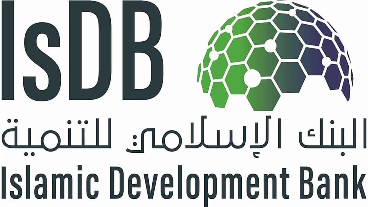 Algérie : La BID Renforce les Liens avec le Secteur Privé pour Attirer les Investissements Islamiques