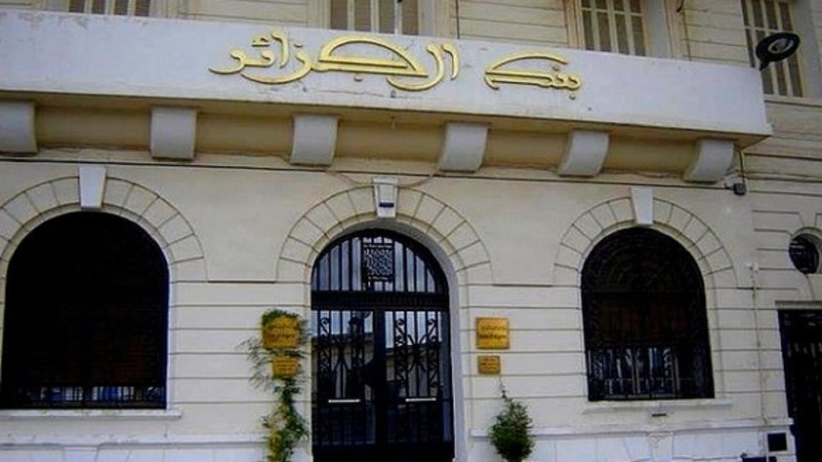Alerte. La Banque d’Algérie annonce deux mesures pour booster l’économie