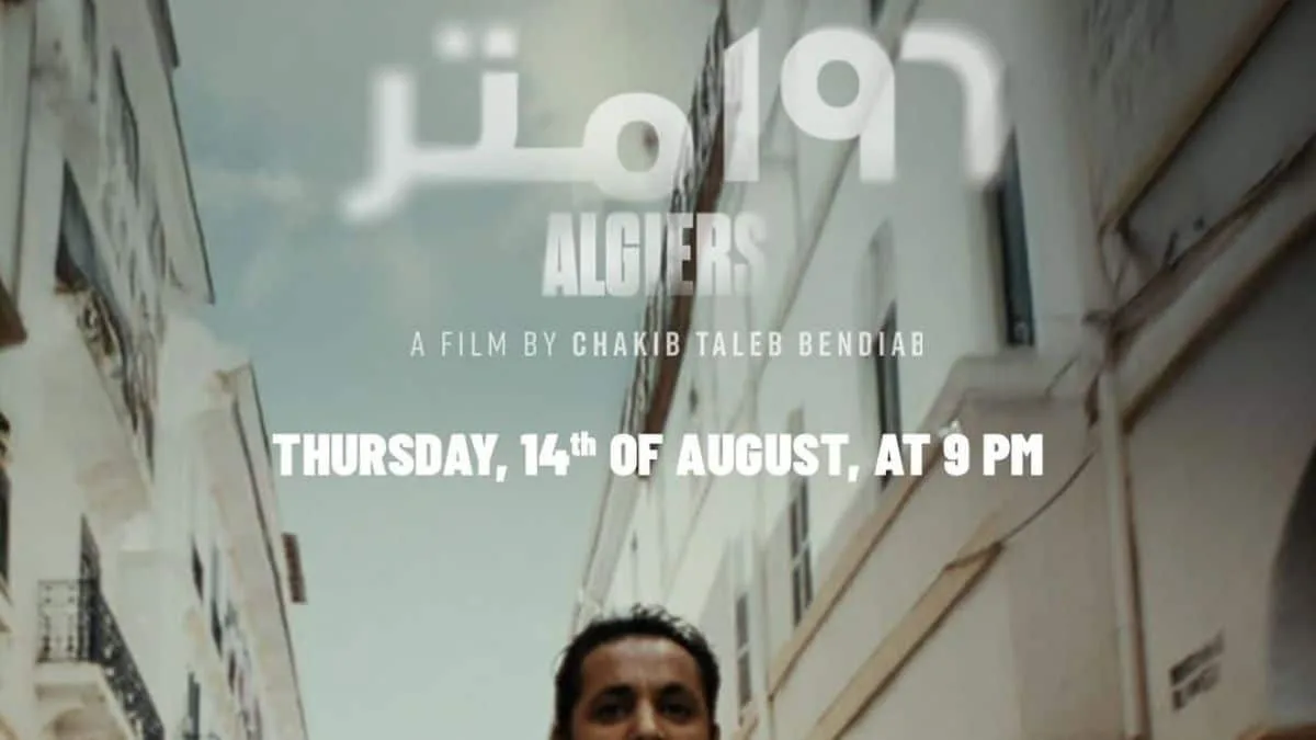 Cinéma : ce film va représenter l’Algérie aux Oscars 2025