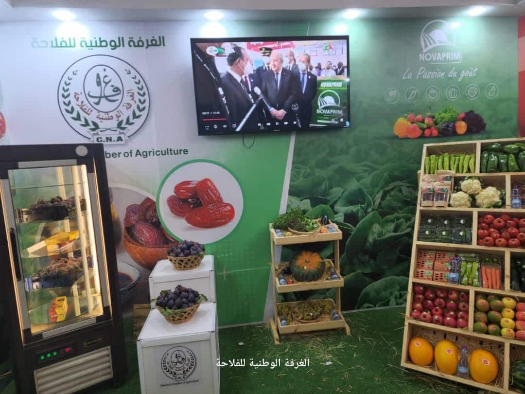Les produits agricoles algériens exposés à l’IATF 2025 – Alger