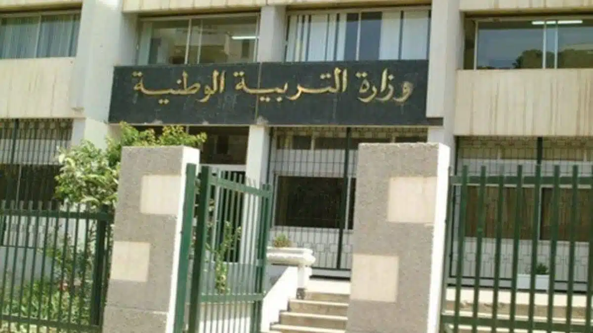 L’Algérie va recruter 45.000 nouveaux enseignants
