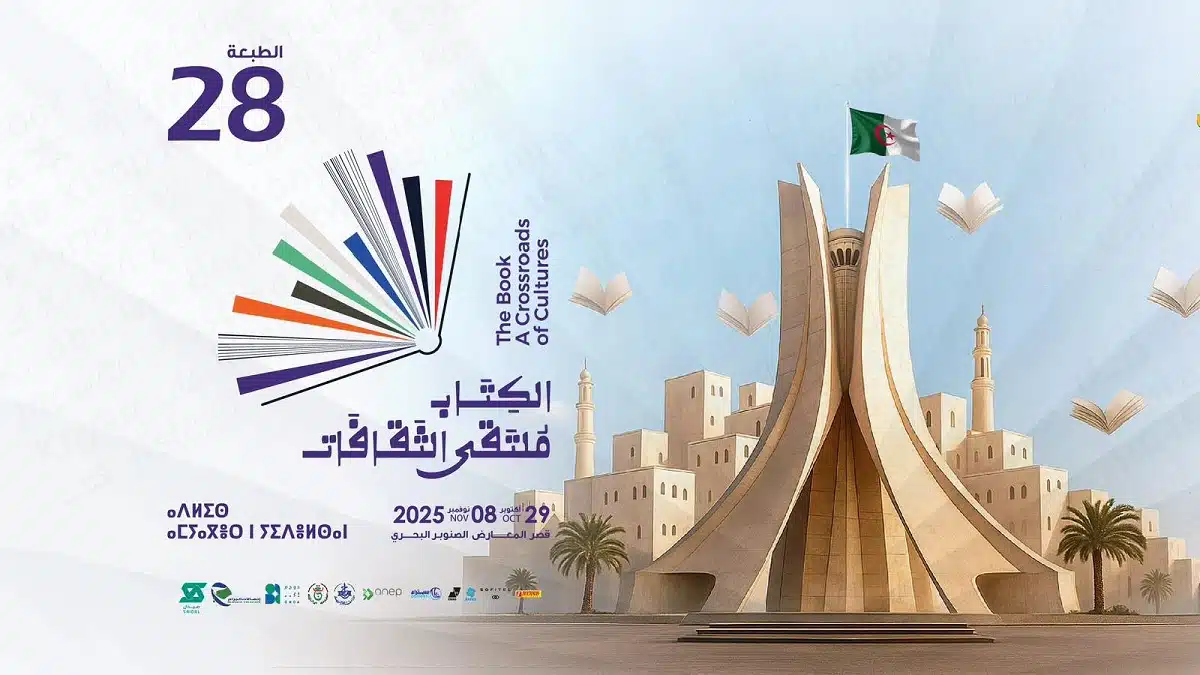 Vidéo. Sila 2025 : quand les Algériens se ruent sur les livres