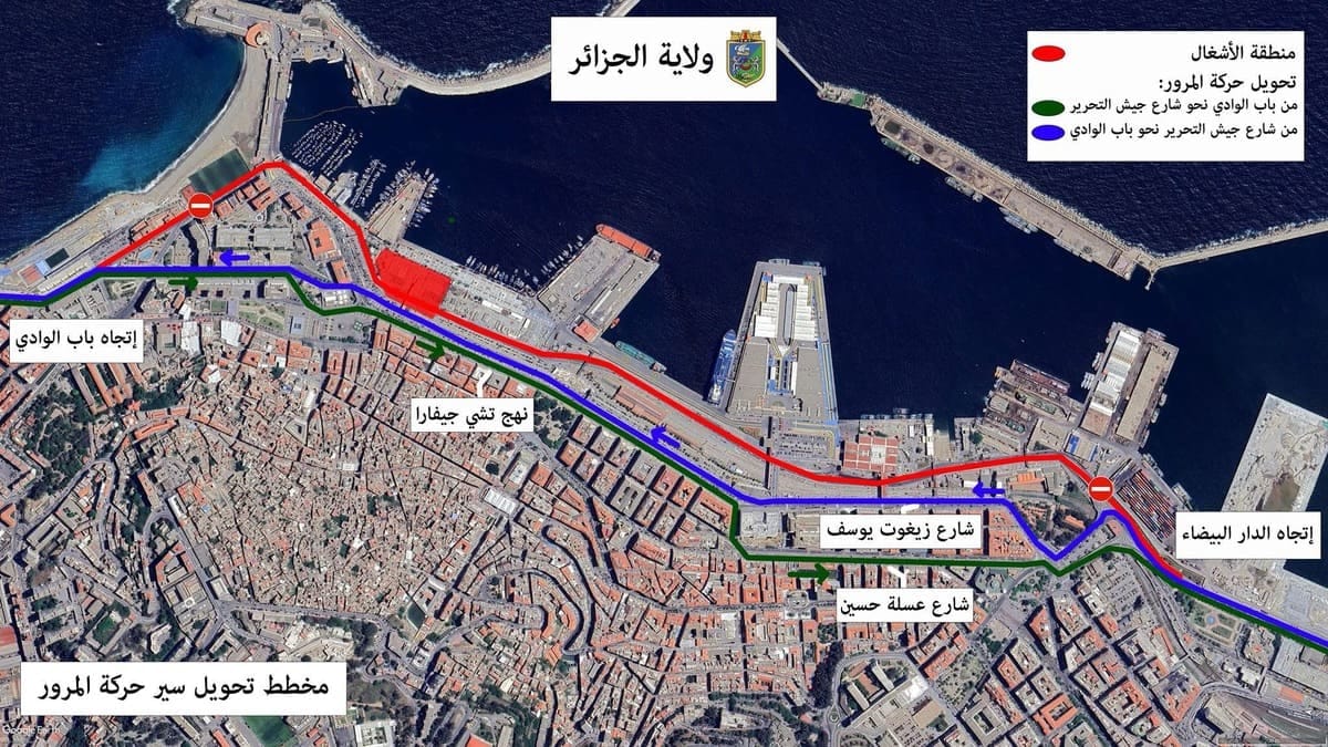 Alger : fermeture nocturne de deux routes pendant un mois