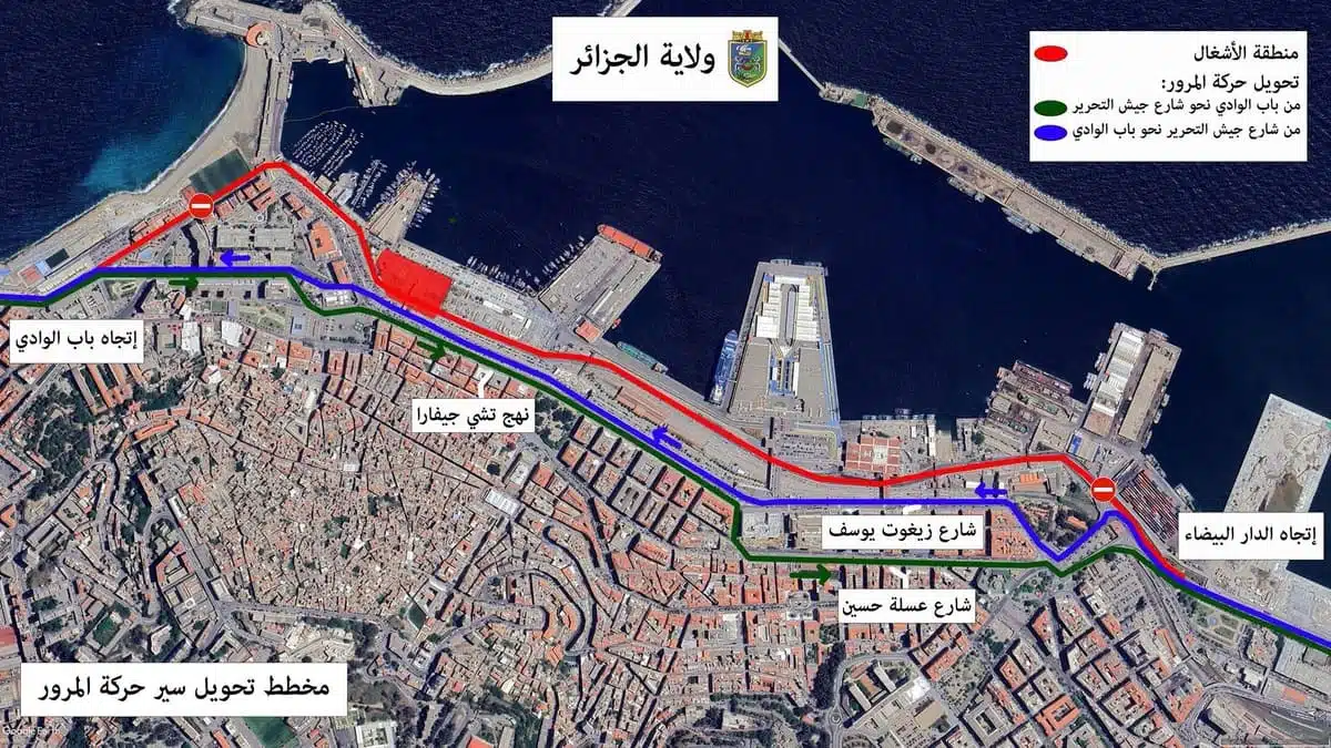 Alger : fermeture nocturne de deux routes pendant un mois