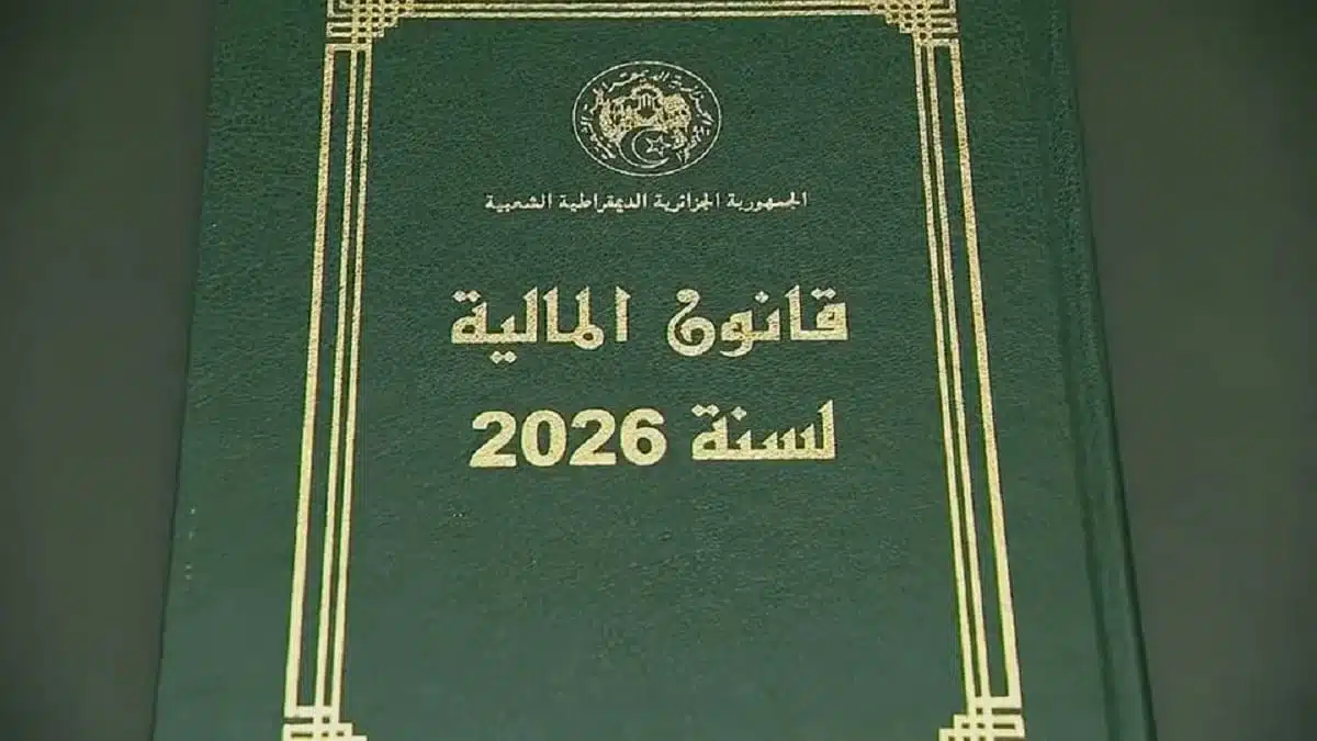 Fraude fiscale : l&rsquo;Algérie durcit la lutte, jusqu&rsquo;à 10 ans de prison