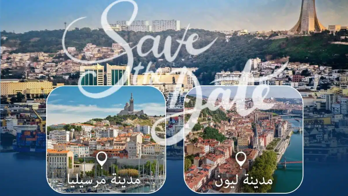 France : le succès grandissant des produits algériens, portés par la diaspora