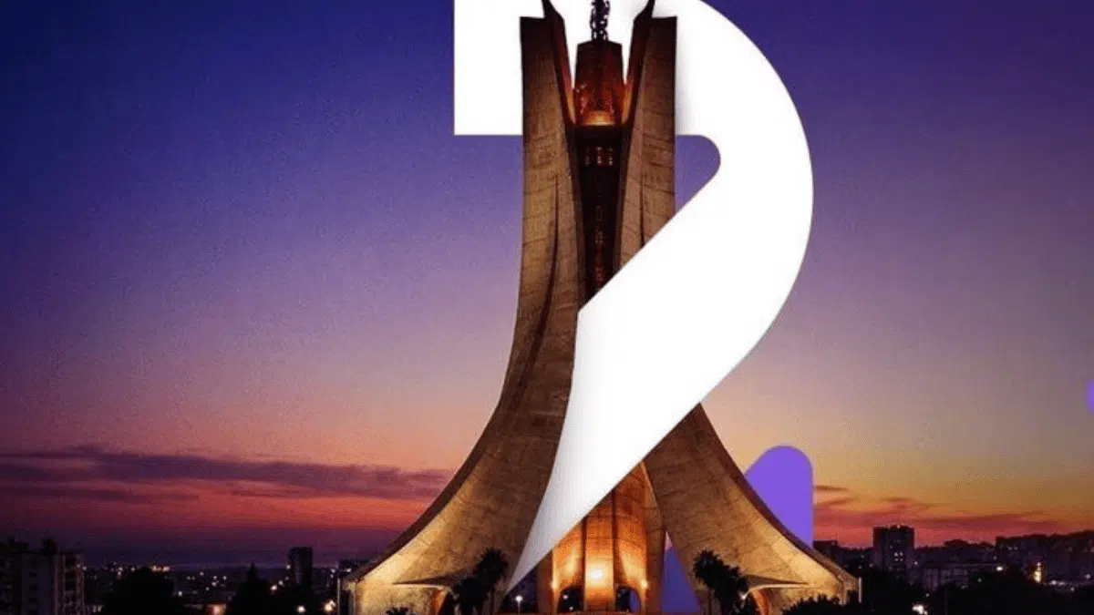 Global Africa Tech 2026 : l&rsquo;Algérie accueille le premier sommet du numérique africain