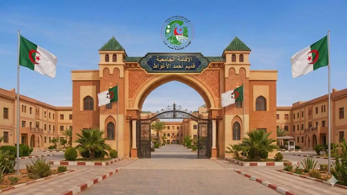 Laghouat : le mystère d’un squelette effrayant dans une chambre U élucidé