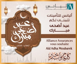 Alliance Assurances