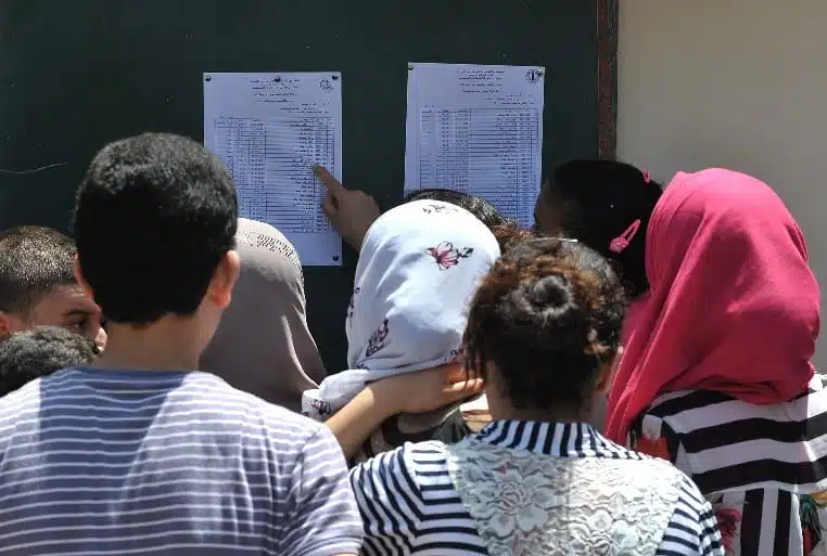 BEM 2026 en Algérie : les trois meilleures lauréates sont des filles