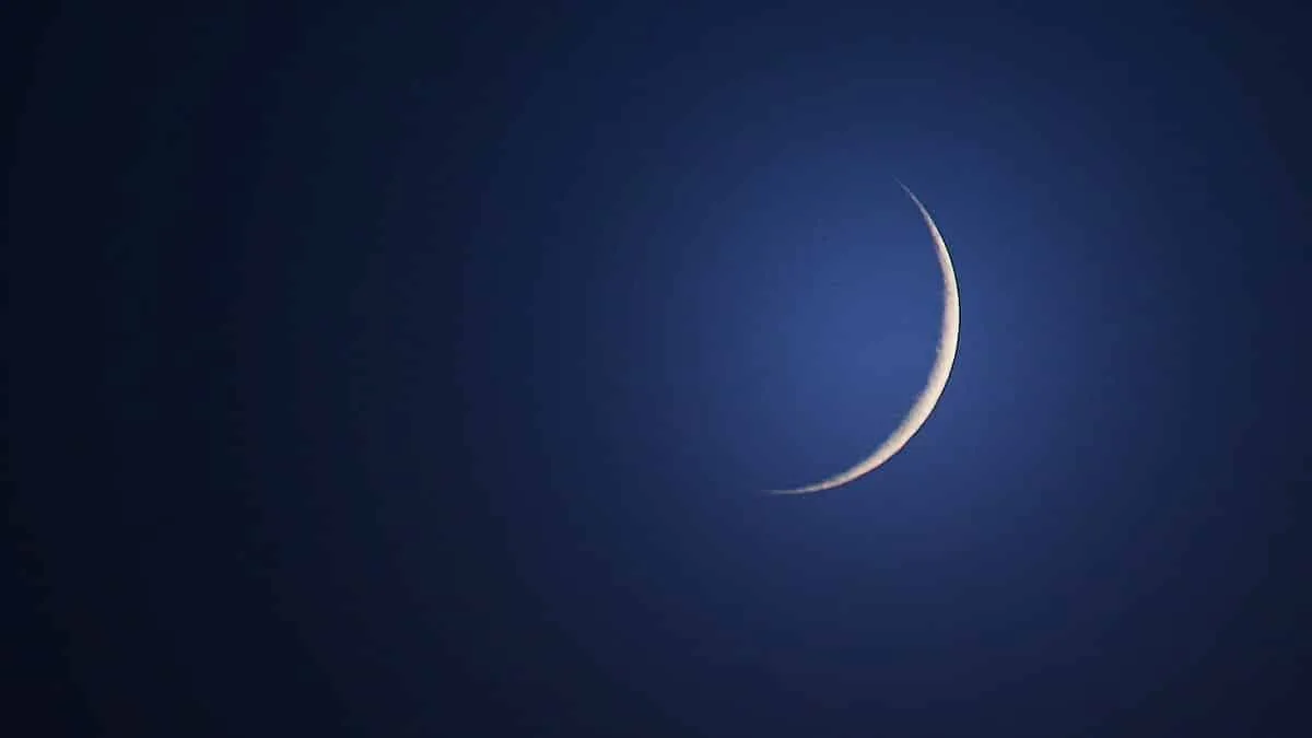 Algérie : la date du 1ᵉʳ Muharram fixée au mardi 16 juin