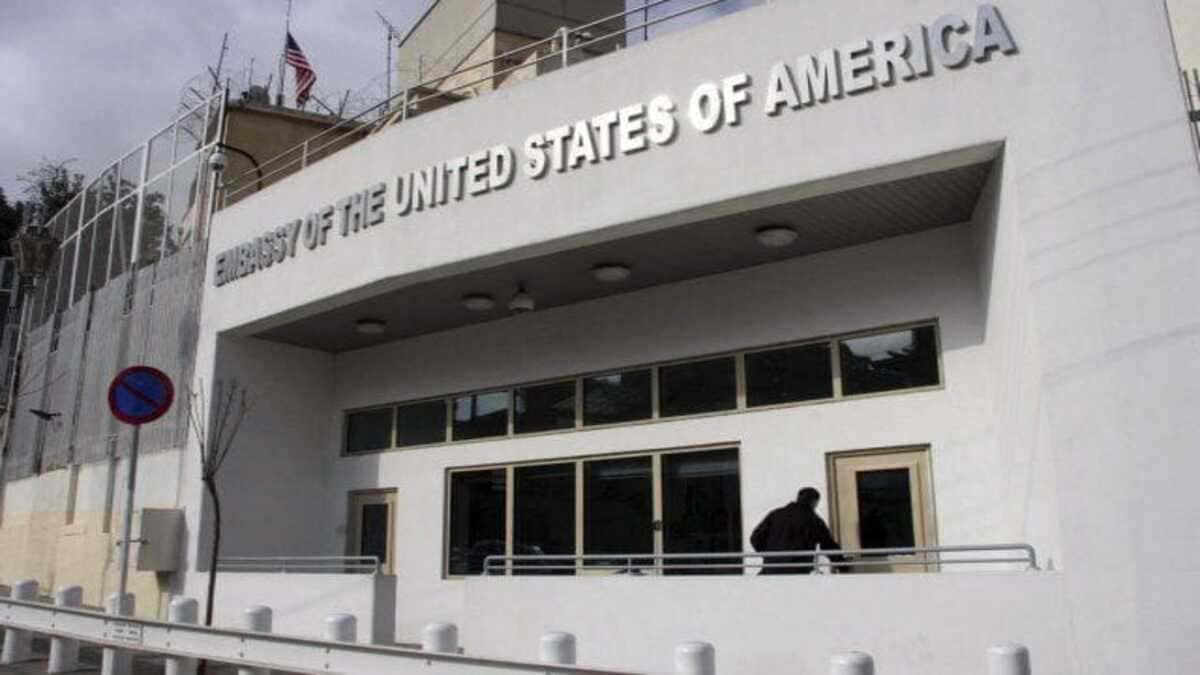 Le FBI ouvre un bureau à l’ambassade des États-Unis à Alger, de quoi s&rsquo;agit-il ?
