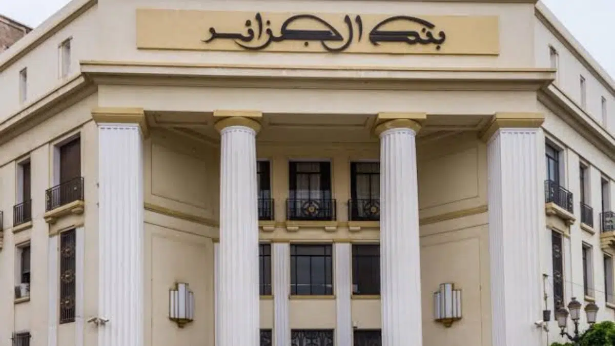 Devises : 21 agents de la Banque d’Algérie pour traquer les fraudeurs
