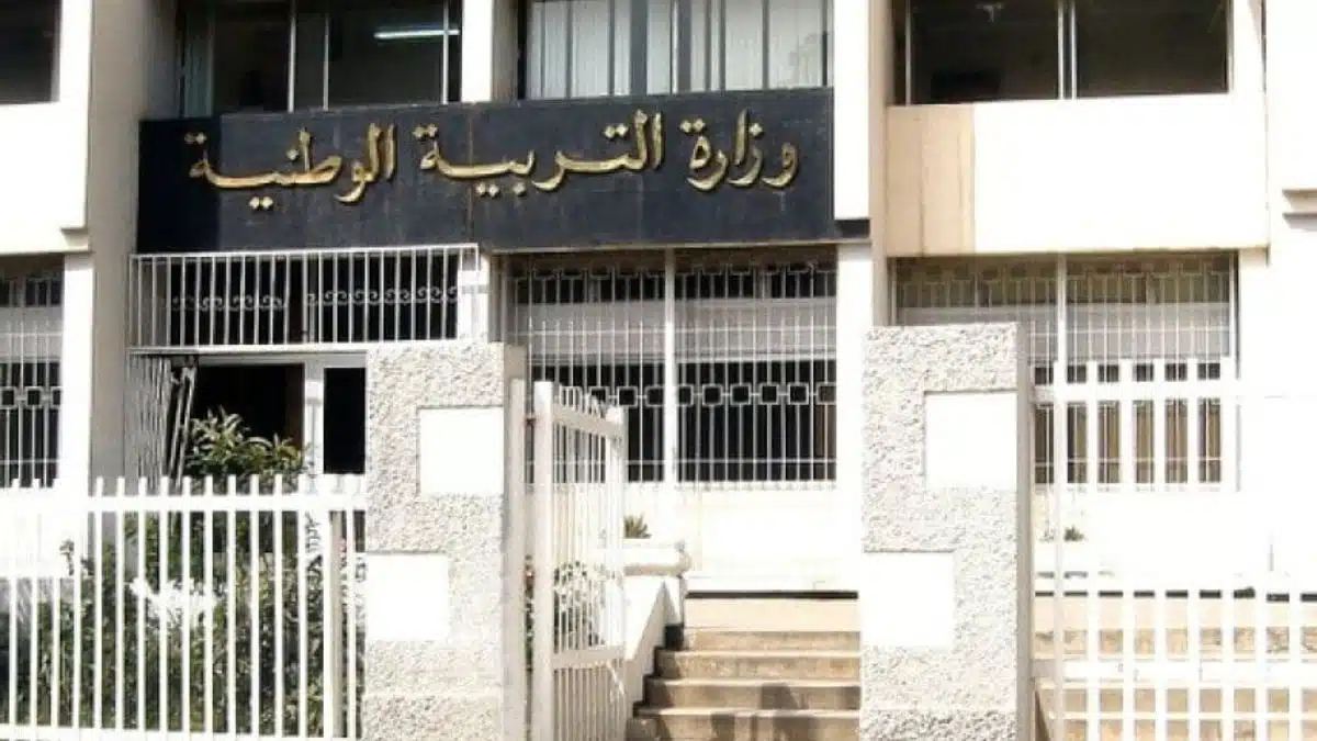 Recrutement de 40.500 enseignants : les résultats dévoilés, 4 wilayas en retard