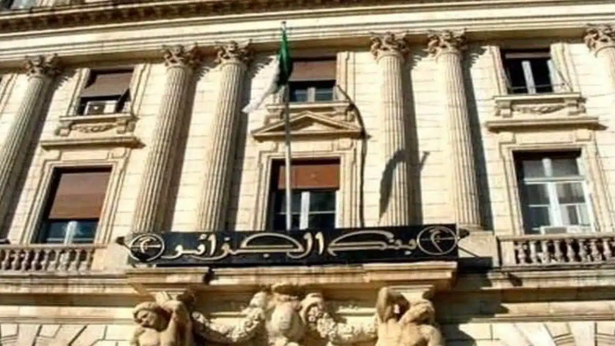 Affacturage : la Banque d&rsquo;Algérie fixe 7 conditions d&rsquo;éligibilité