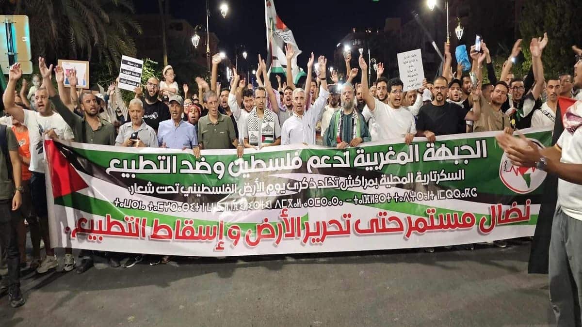 Maroc – Israël : colère dans la rue marocaine après l’accord sur les ambassades