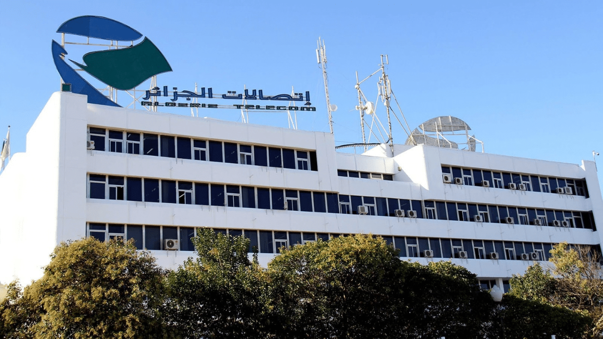 Connexion à internet : Algérie Télécom annonce des perturbations