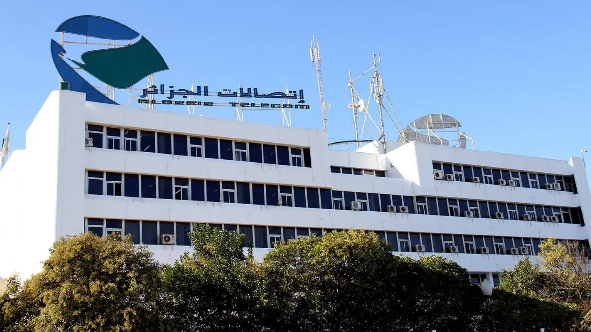 Connexion à internet : Algérie Télécom annonce des perturbations