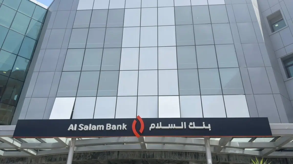 Al Salam Bank Algérie accélère sa digitalisation