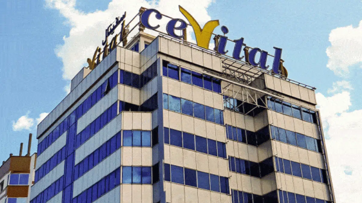 Cevital recrute pour son mégaprojet agro-industriel de 600 millions $ de Ghardaïa
